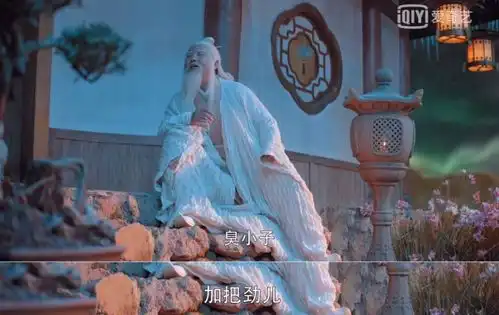  这么会撩,不愧是你