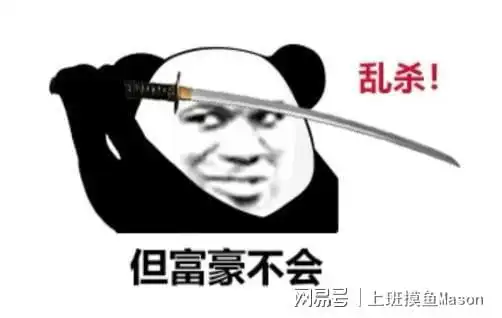  从抗拒到真香我被老板在游戏收买的全过程