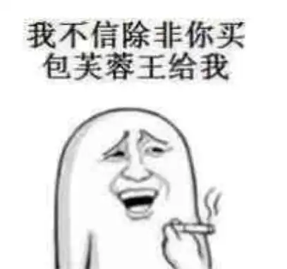  网吧老板好心借钱给人救急,对方却因5万块钱,就把他给分尸了