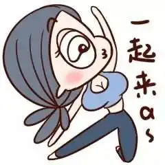  听说最近的年轻人都重视,....吗