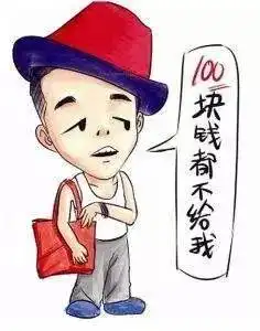  今年愚人节,你想要什么礼物