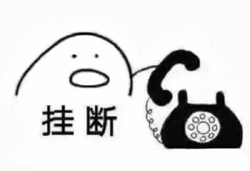 做表情包的手机软件秃顶