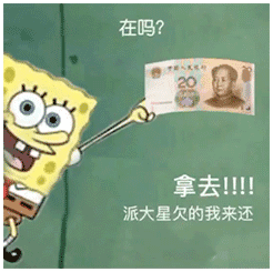  好绝一女的,为当上第一腿精居然这样穿连衣裙
