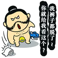  鬼才他创作的开疯府,成功颠覆包大人形象