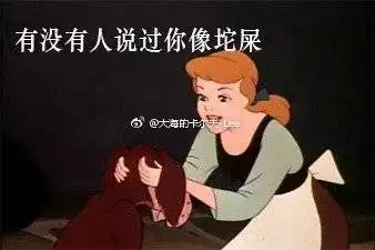  大海的卡尔夫lee的微博微博
