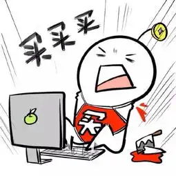 南方车站的聚会勇敢者游戏2吹哨人若能与你共乘海浪之上内含双十二礼包