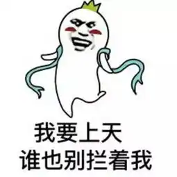  高情商的人都是怎么哄人的当时我就给跪了