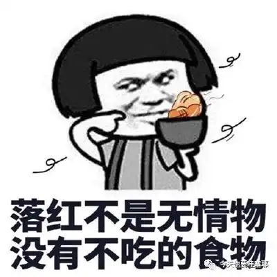 5.20表白日的另一个身份 5.20表白日的另一个身份