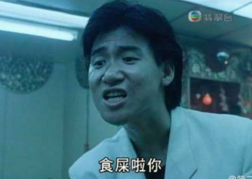  屎还能做饮料干了这杯翔思密达敢问敢答