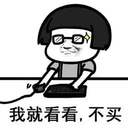  故宫推出限量版睡衣,穿上就能登基了