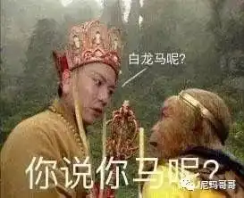 有哪些能怼死人的表情包 有哪些能怼死人的表情包