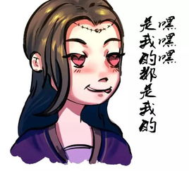  表情包第二弹出金必备,说不定今天打本就能用上了呢