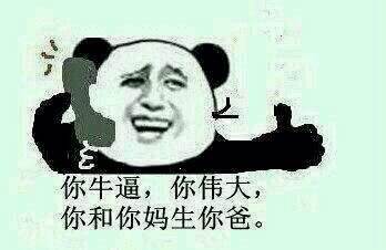 里约奥运曝性丑闻保安奥运场馆内强暴女消防