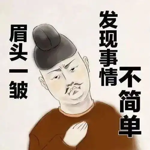  误入山河令的直男能坚持到几集兄弟们,撤退