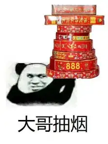  梅尔滕斯重回榜首的感觉很棒