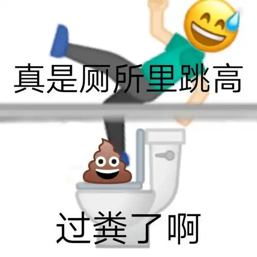  博主用钢筋磨石头,坚持2271天土木人在评论区慌了