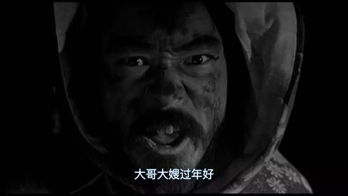  因为这9.3分神作,姜文被封杀5年