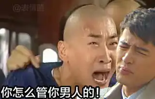  去年520陪你的人今天还在一起么