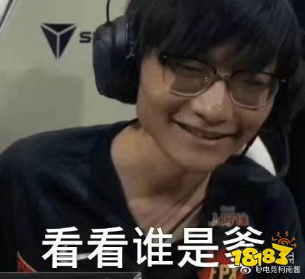  fpx夺冠表情包大全汇总英雄联盟fpx冠军表情包集锦