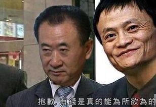  假药停了es8来了,横空出世的互联网车企们到底怎么样了