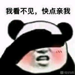  虎说扒叨电竞圈人均时尚弄潮儿