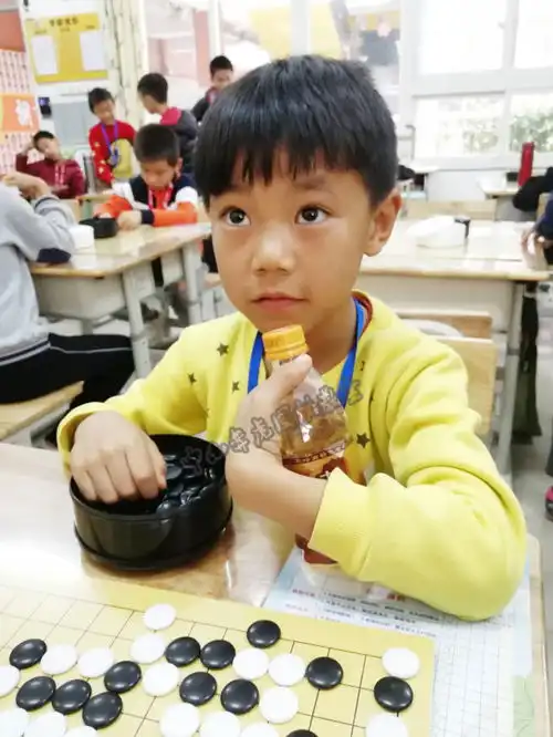 每周之星期待有你 每周之星期待有你