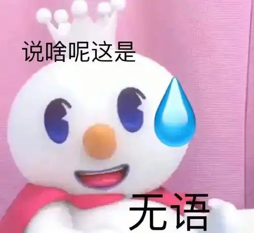  郭德纲徒弟张九南出轨家暴反转竟是前妻先婚内出轨了张九南发小