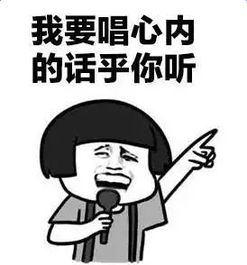  老婆出g却报复剧组的怂包男星