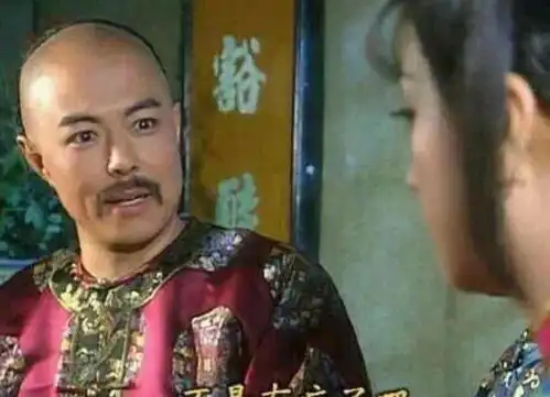 格格趣图表情包大结局
