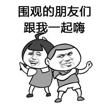  回顾女汉子齐聚一堂,机关妇女趣味运动会嗨翻天