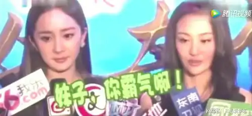  表情管理翻车现场,宋茜强颜欢笑一秒营业,承认整容现场有多尬
