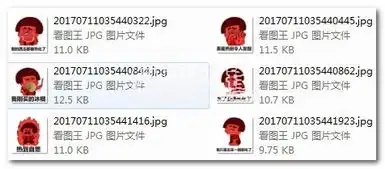  绿色先锋下载2017年7月12日绿色精品更新