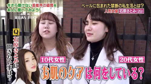  十元亲传护肤小技巧,看完表示我还是做个猪精女孩吧