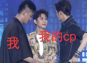  从陈情令大火,看腐女的钱有多好赚