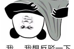  十个笑话我特么感觉吃个面条都跟做贼一样...