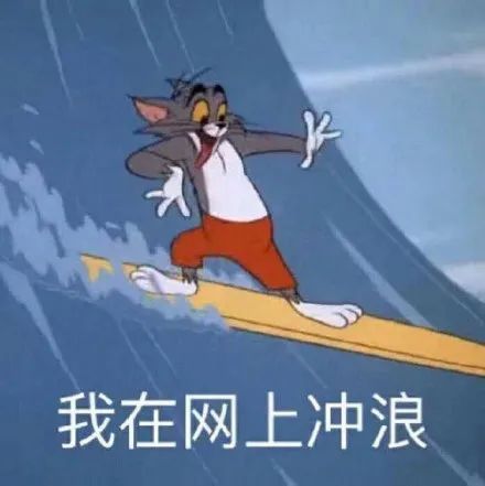  芭莎年度派对,高定礼服的狂欢