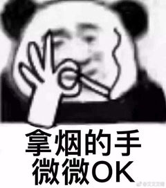  广深区域的单身小伙伴们,可以谈谈你们脱单或相亲中趣事吗