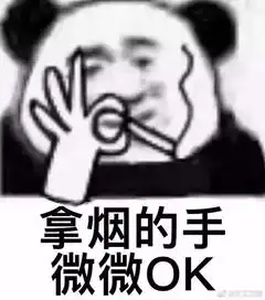  广深区域的单身小伙伴们,可以谈谈你们脱单或相亲中趣事吗