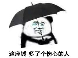  昨天,仙居的小后生小朵娘这么过情人节