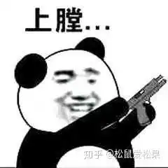  星际争霸重制版在国内上市了,还记得那些打星际的日子吗