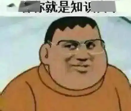  omg产后修复的陷阱,你中了几个二