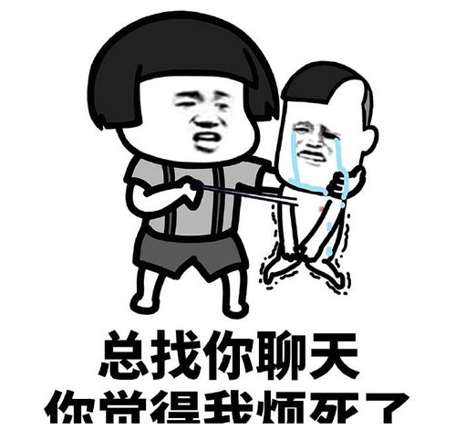  幽默段子小侄女来找儿子玩耍,他俩把老婆的香水倒马桶里了