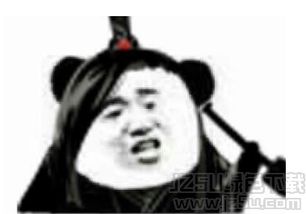  得找个理由娶了这男人表情大全得找个理由娶了这男人表情包1.0免费版jz5u绿色下载站