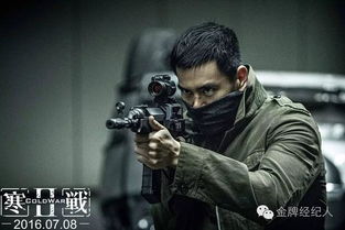  金牌专访丨流水的老公,铁打的彭于晏,寒战2的反派魔王带你嗨上天
