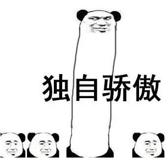  樱桃山药三顾茅庐草船借箭....这29道湖北美食,亮相外交部
