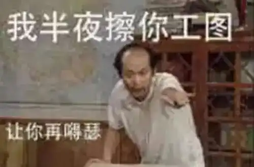  大学最容易挂科的10大专业,看有你的吗