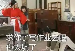  王者荣耀面对五排养猪束手无策做好这三点,会让对面的猪绝望