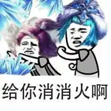  表情包甄姬王昭君堆糖,美好生活研究所