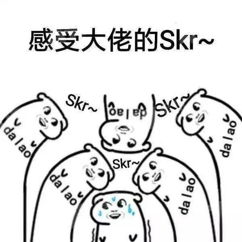  技术群商汤搜狗bilibili大厂hr入群答疑,免转发获取内推名额