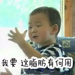  减肥这件事,有许多可怕的事,但我选择健康的方式